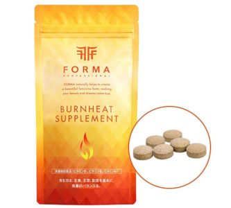 FORMA バーンヒートサプリメント商品