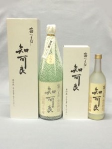 古酒
