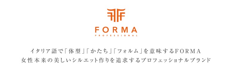 表情筋からリフトアップするフェイス ネックケアクリーム Formaコルセットクリーム で脱 老け顔に Premier Today プレミア トゥデイ