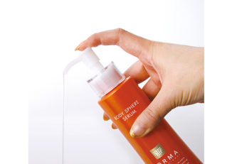 フォルマ BODY SPHERE SERUM500ml【業務用】-